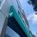 솔담브레드 이미지