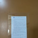 김군아미고 민박 이미지