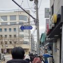 대로 1-2호 | [서울 연남] 겨울 별미 방어회 맛집 '바다회사랑' 서교점(2호점) 내돈내산 주말 오픈런 후기