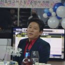 춘양사