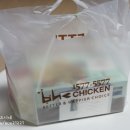 비에이치씨장현점 | [울산혁신도시 맛집] BHC 장현점 / 장현동 치킨 배달