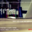 엠제이디자인 주식회사 네이버블로그