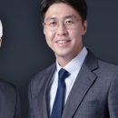 법률사무소유경 이미지