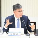 이내