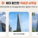 스테이지나인 이미지