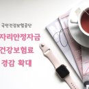 세무사여태랑사무소 이미지