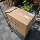 진성코퍼레이션