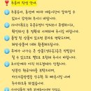 구매대행(코스트코외) 이미지