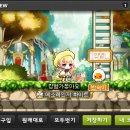 패스파인더