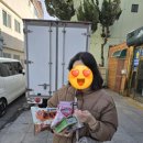 미원종합마트