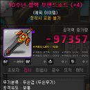 리치업골드 이미지