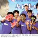 연세박치과의원 이미지