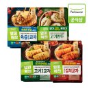 [풀무원] 얇은피꽉찬만두 400gX12봉 27,900원 카카페 선착할인 + 쿠폰 적용시 이미지