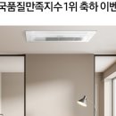 한국디지탈시스템 이미지