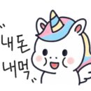 케잌이벤