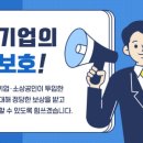 해피그로운 이미지