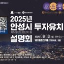 첨단기업2로-13 이미지