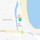 Cu제주표선해변길점 네이버블로그