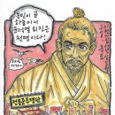 1113 이미지