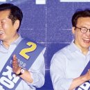 김민석 카카오 검색결과