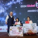 전북푸른학교 이미지