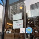 북면105 | 부산 머릿고기 국밥 맛집, 부곡동 내조국국밥 부산대 돼지국밥 맛집 인정! 북면막걸리가 무료라고??