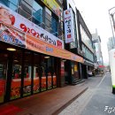 행복한구이구이 이미지