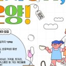 시민로393번길 이미지