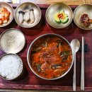 경주교동한옥집 이미지