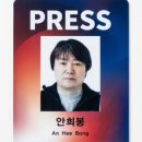 상광경로당 네이버블로그
