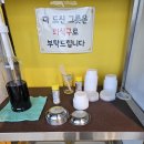 [마시안 간식추천] 갯벌체험 분식맛집 수철이네왕새우튀김 영종도마시안해변점 솔직후기