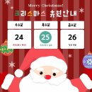 하이바이잉글리쉬학원