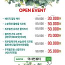 샤인피부샵 네이버블로그