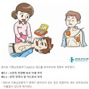 시립수암어린이집 이미지