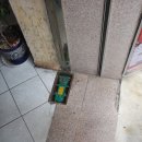 강화현대공업사 이미지