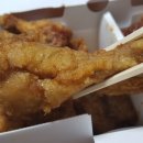 교촌치킨봉곡점 이미지