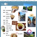 신풍관