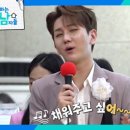 남진공영 이미지