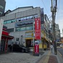두끼 하남신장점 | 몇년만에 간 떡볶이 무한리필뷔페 두끼 하남신장점