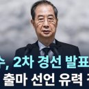 다수결 이미지