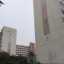 삼호아파트_동 이미지