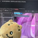 [콜로소 체험단 2기] 콜로소 따라 하며 쉽게 배우는 고퀄리티 Live2D 드로잉 & 고가동 리깅 강의 후기 (7)