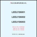 저스트렌트카 | 오사카 간사이 공항 픽업 서비스 샌딩 프라이빗 차량 공항에서 시내까지 가족여행 추천