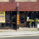 덕구살롱 이미지