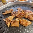 산수갑산 이미지