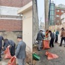 합동환경 이미지