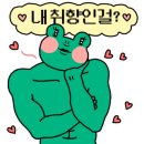 동명식육식당 이미지