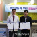 석재홍한의원 이미지