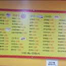 김밥나라식당 이미지