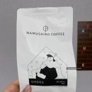 나무사이로 | 마켓컬리 디카페인 원두 후기 나무사이로 디카프리오 솔직리뷰